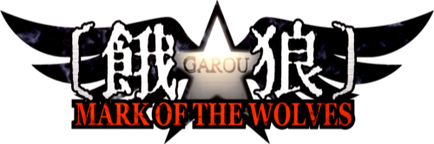 transparent image that shows the garou: mark of the wolves logo